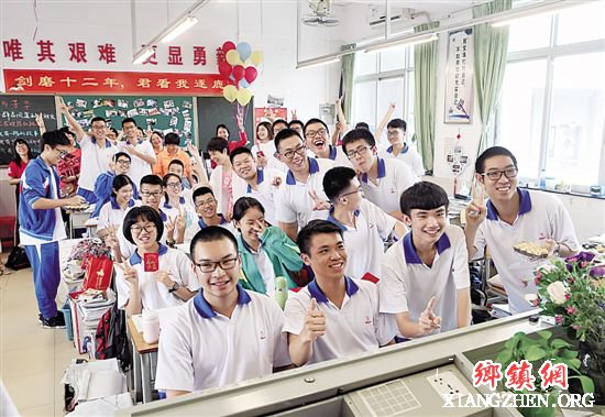 <b>高考冲刺阶段 文综理综抢分攻略来了！</b>