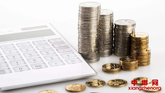 <b>工行建行理财子公司开业 配套制度近期落地</b>