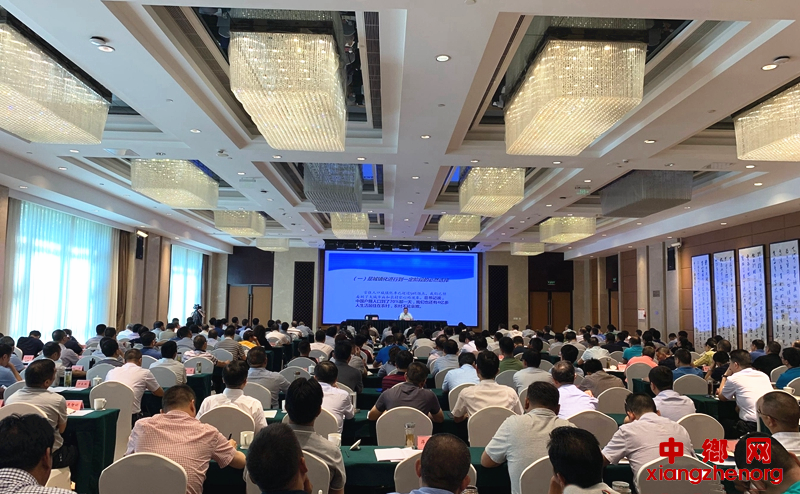 <b>四川省乡村振兴产业专题示范培训班开班</b>