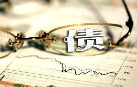 <b>投资渠道进一步拓宽 外资加仓中国债券快马加鞭</b>