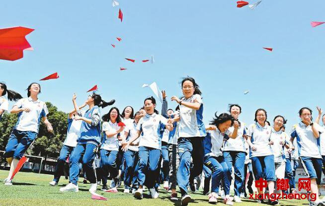 <b>高考在即，加油！</b>