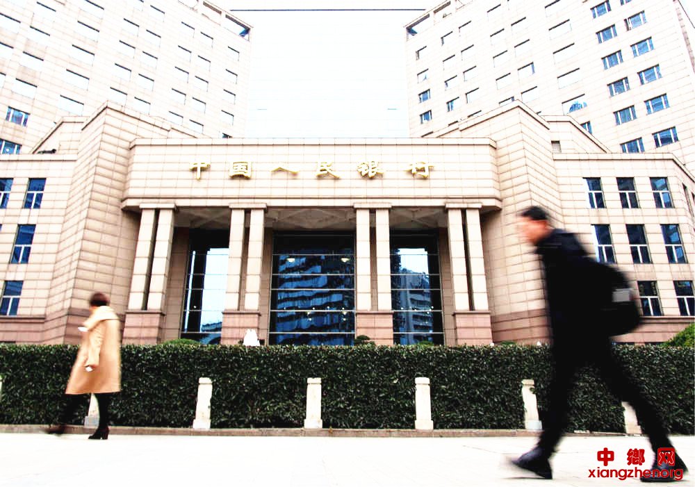 <b>央行开展350亿元逆回购 重启28天期逆回购</b>