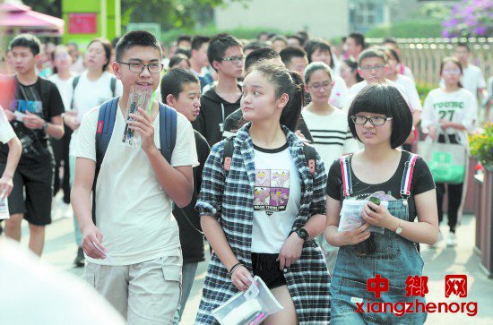 <b>名校名师教你如何补题、如何写好文章</b>