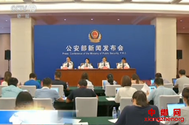 <b>公安部：将分批推出60项便民利企新措施</b>