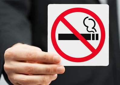 <b>国家卫健委：计划通过立法方式对电子烟进行监管</b>