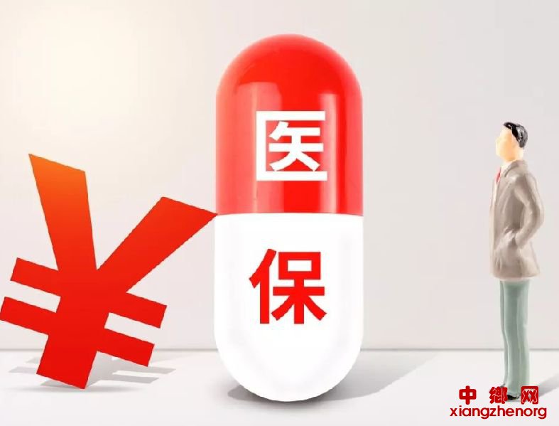 <b>我国拟建医保待遇清单制度</b>