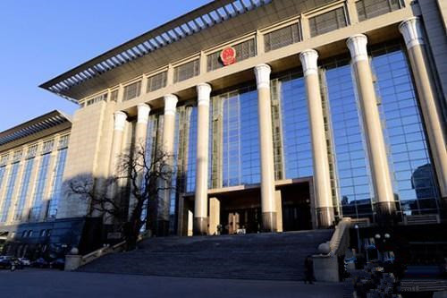 <b>最高法：性侵儿童情节极恶劣坚决死刑 绝不姑息</b>