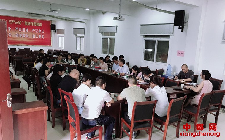 <b>安徽五河县头铺镇开展扶贫业务培训工作</b>