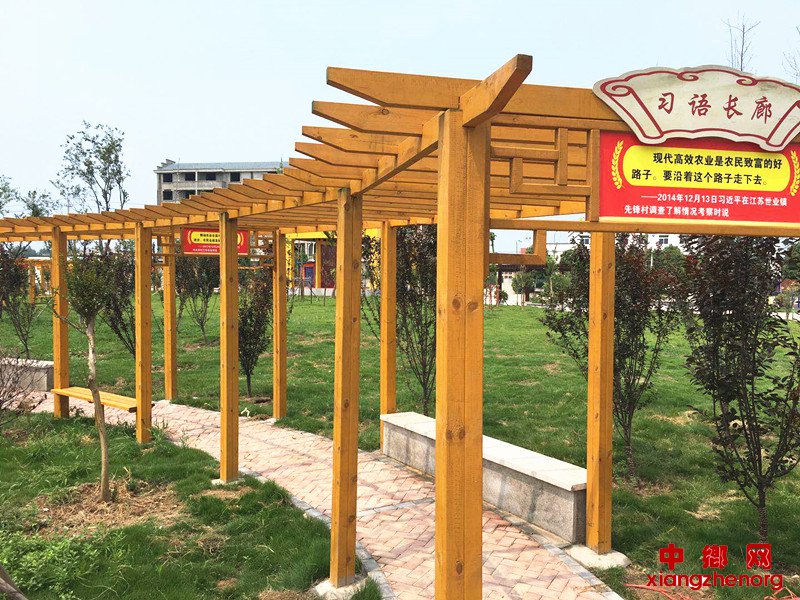 安徽宿州市埇桥区：西二铺乡坚持“五个聚焦”稳步推进脱贫攻坚