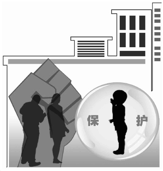 <b>父母两次出卖亲生儿子 遇到＂熊父母＂孩子咋办</b>