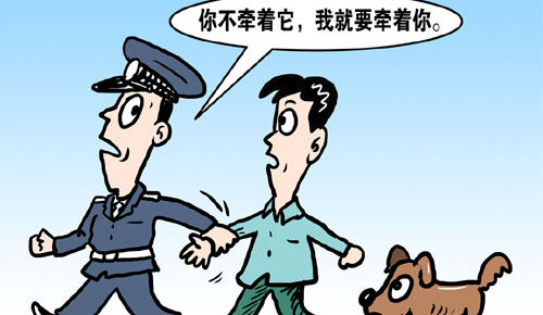 <b>上海：警方拟推动《养犬管理条例》修订</b>