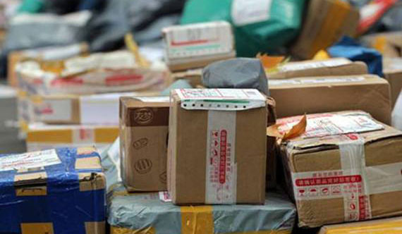 <b>中国农村快递网点覆盖率达到95.22%</b>