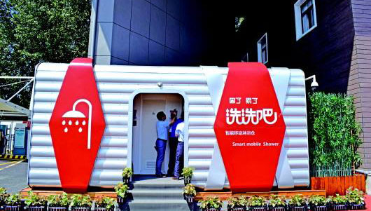 <b>交通运输部：今年底前建成100个“司机之家”</b>