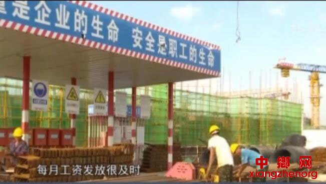 安徽各地开展根治欠薪“百日攻坚”行动