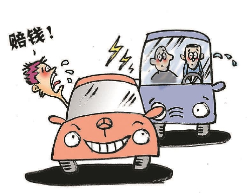 <b>开豪车6年“碰瓷”400余次 15人均因诈骗罪获有罪判决</b>