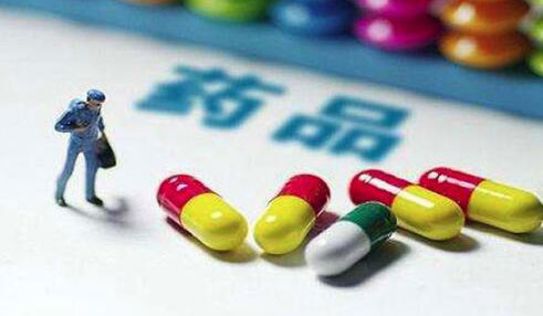 <b>新修订的药品管理法加大药品违法行为处罚力度</b>