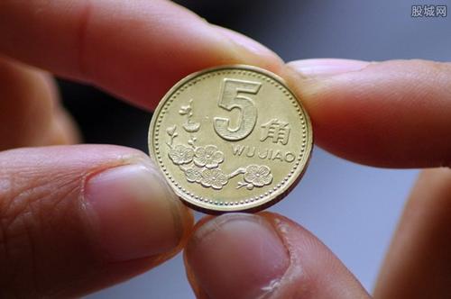 <b>揭秘新版人民币：硬币更精美 5角变化最大</b>