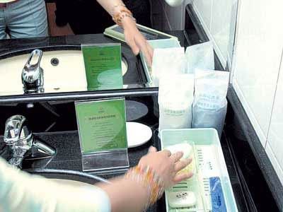 <b>星级酒店不提供“六小件”能过关吗？</b>