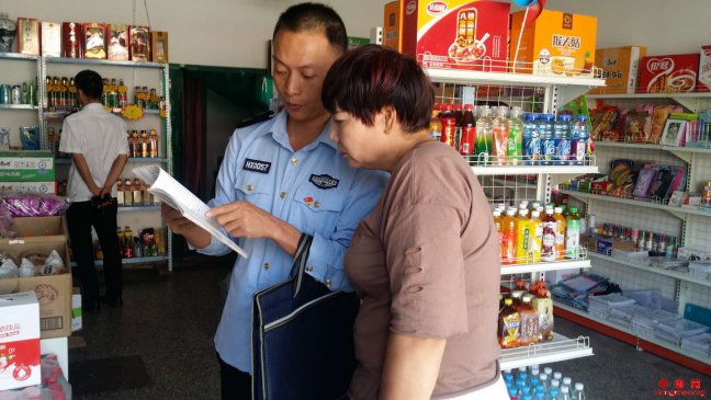 <b>华州区杏林镇食品药监所开展秋季校园食品安全专项检查</b>