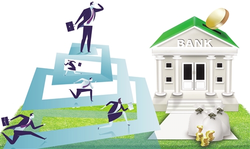 <b>借助外部投研能力 银行理财曲线入市</b>