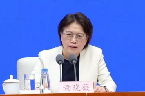 《新中国70年妇女事业的发展与进步》白皮书：男女受教育差距基本消除