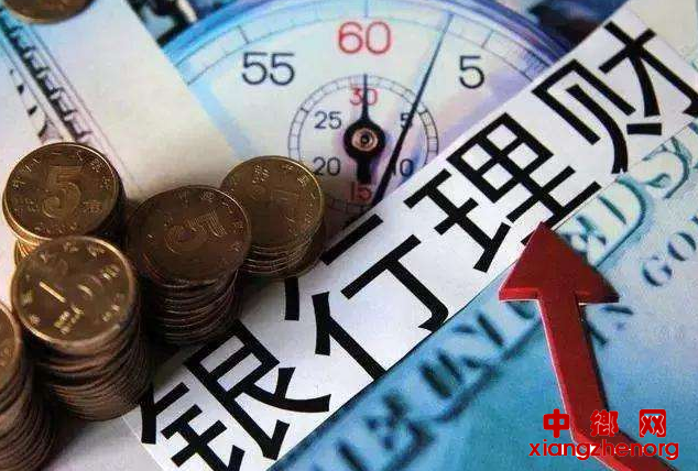 <b>银行理财产品创新转型马不停蹄</b>