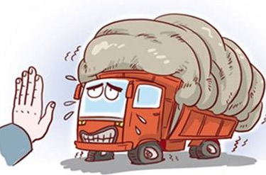 <b>苏州：明年起 超限车辆将禁止上高速</b>