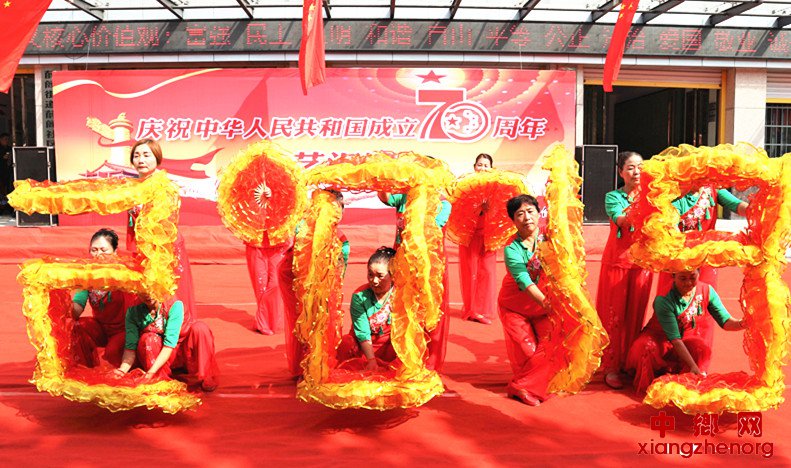 <b>安徽亳州：载歌载舞庆“国庆”</b>