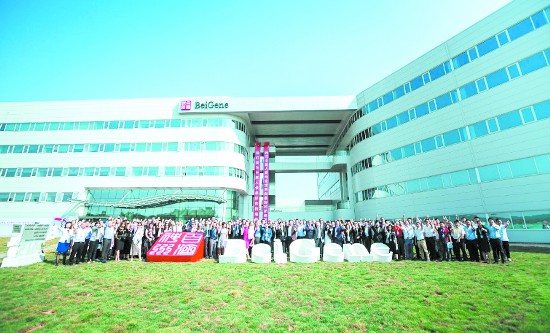 <b>PD-1创新抗癌药在我国实现自主研发生产</b>