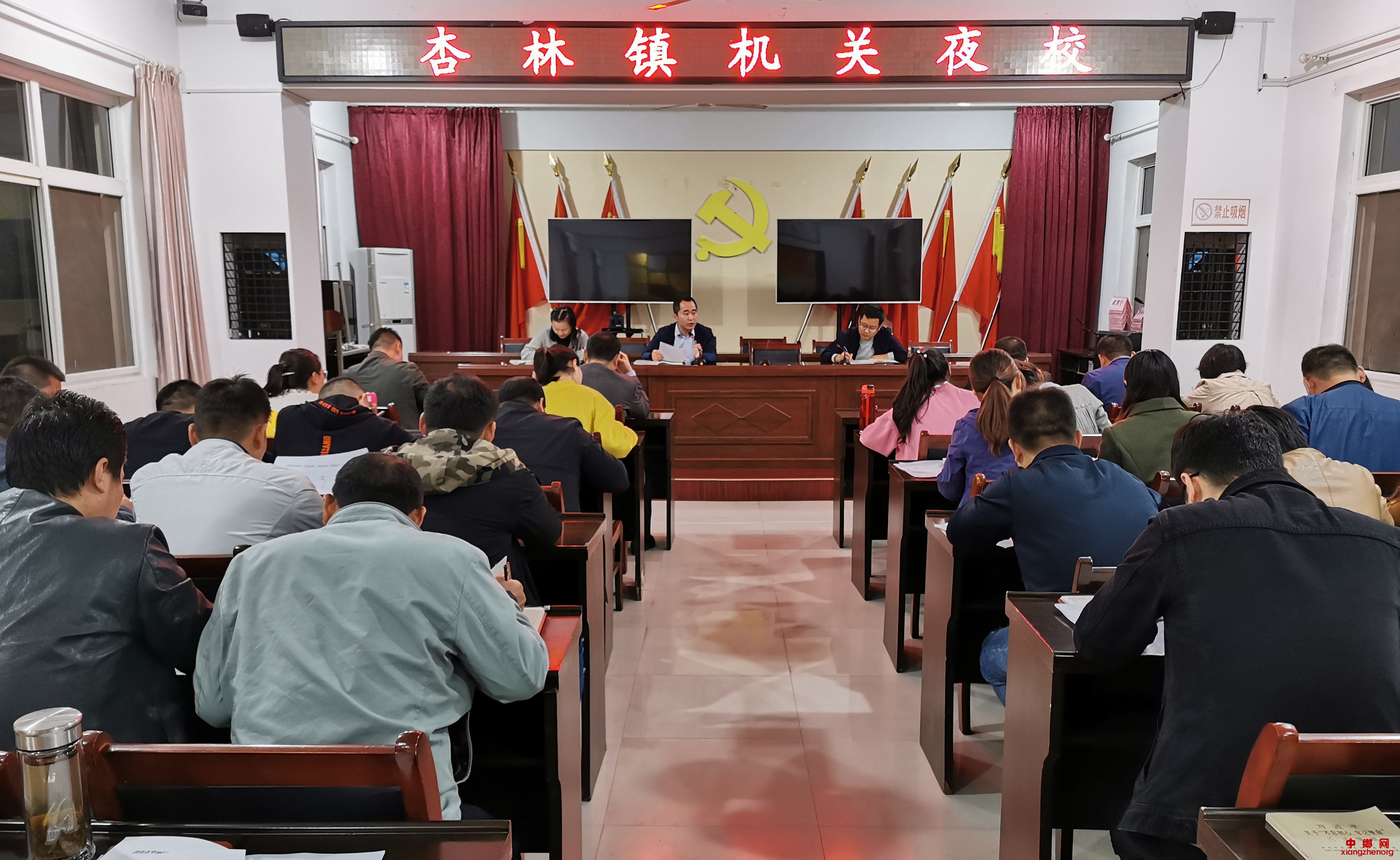 <b>陕西：华州区杏林镇机关党支部夜校再次开班</b>