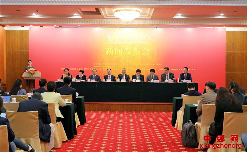 “普洱春秋——普洱老茶系列暨茶诗书法展”将于11月中旬在京展出