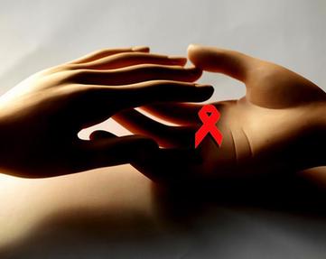 <b>我国多部门联合出台政策 深入推进艾滋病防控工作</b>