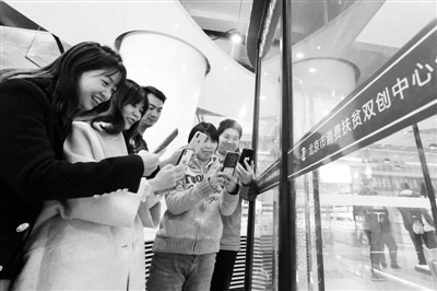 <b>北京市消费扶贫双创中心“扶贫馆”上线</b>