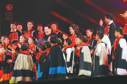 <b>戏剧盛典点燃凉山初冬</b>