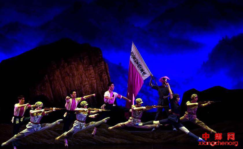 经典芭蕾舞剧《红色娘子军》在京上演