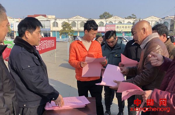 <b>安徽省谯城区古城镇：开展扫黑除恶宣传 营造全民参与氛围</b>