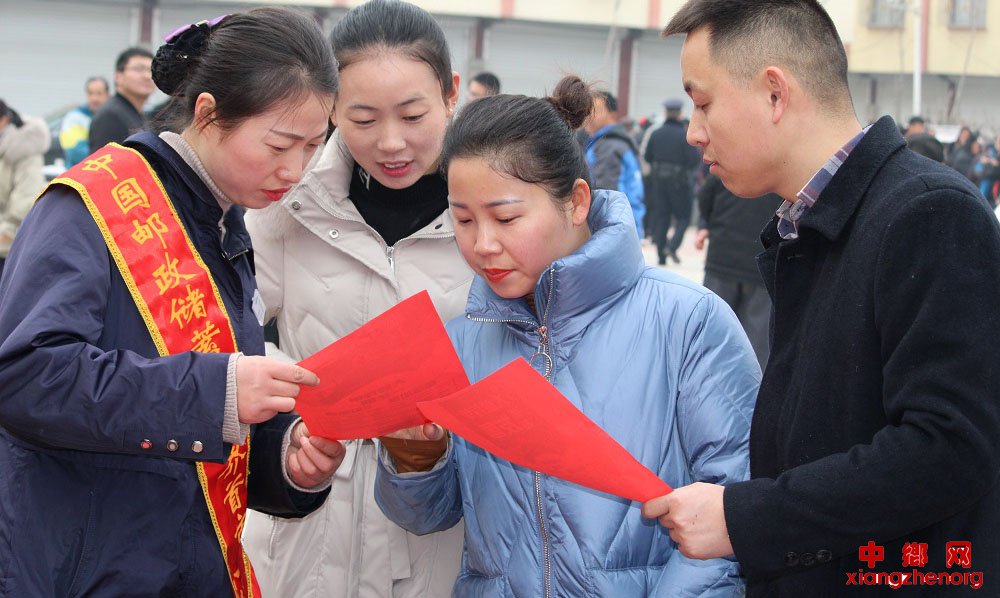 <b>安徽界首：金融知识宣传进农家</b>