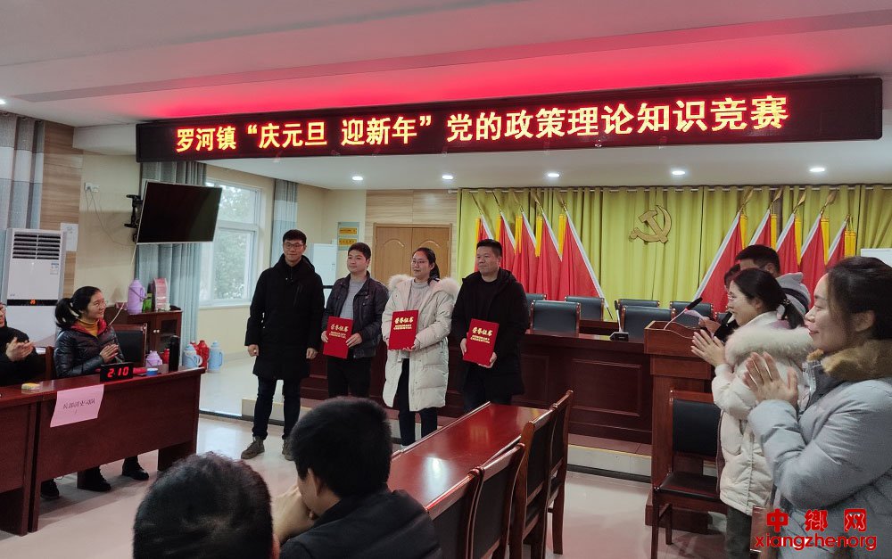安徽省庐江县罗河镇：开启党的政策理论学习“新常态”
