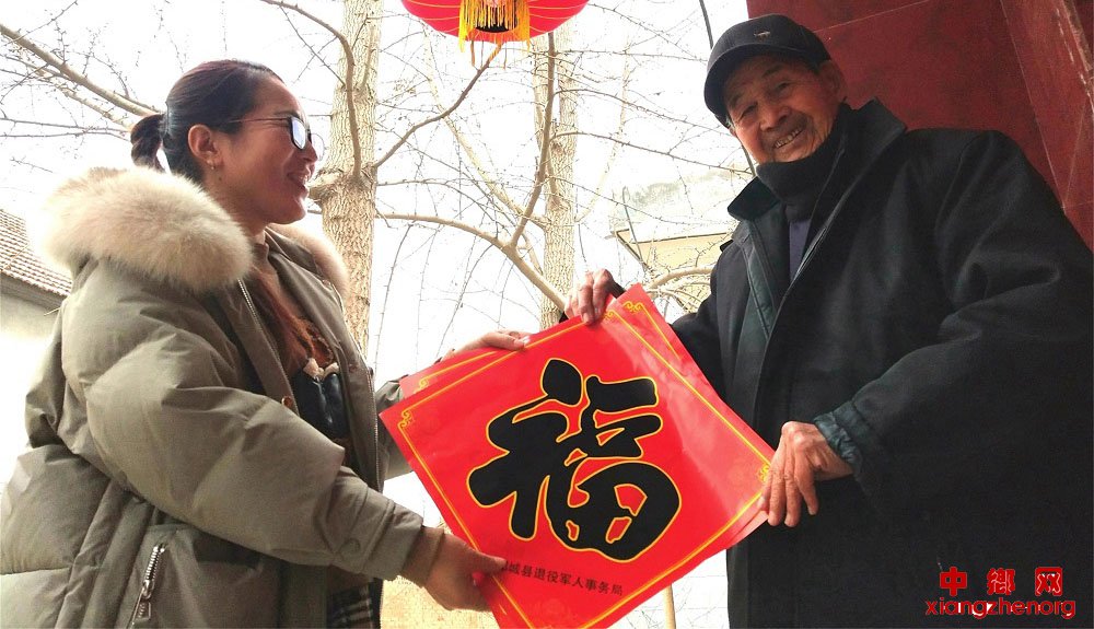 <b>山东郯城：军属“福”到喜迎春</b>
