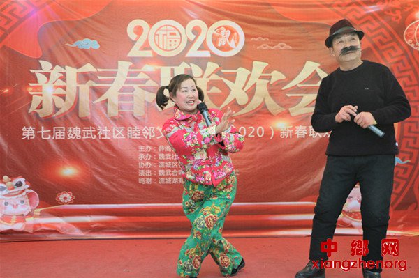 <b>安徽亳州：居民自编自演 社区联欢迎新年</b>