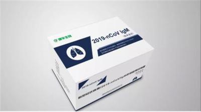 胶体金法新冠病毒检测试剂盒上市