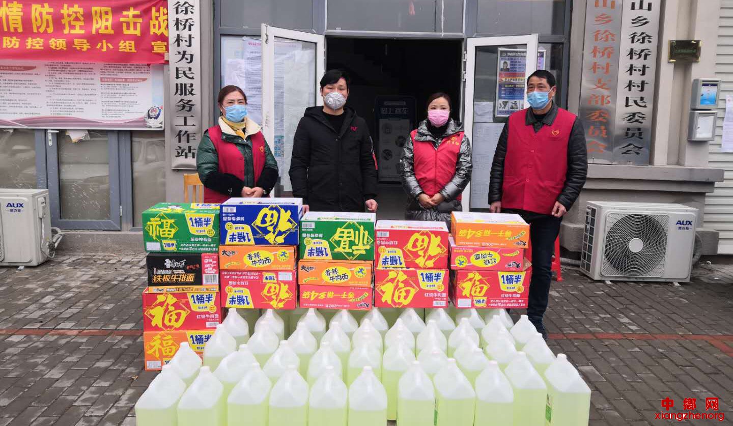 <b>安徽蚌埠：珠城小小徐桥村 涓涓爱心筑防线</b>
