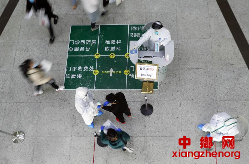 <b>正常医疗服务秩序怎样有序恢复？</b>