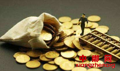 <b>理财产品“拼团”买 银行花式营销揽客</b>