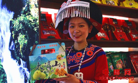 <b>凉山州(普格)优质农产品展销中心泸州开业实现“开门红”</b>