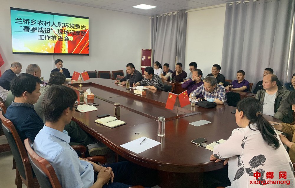 <b>安徽省怀远县兰桥乡组织干部学习他乡经验</b>