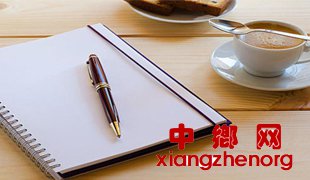 <b>疫情常态化防控下，我们该如何生活？</b>