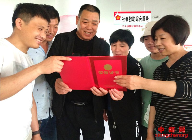 <b>马圣秋被评为山东临沂市抗击疫情优秀志愿者</b>