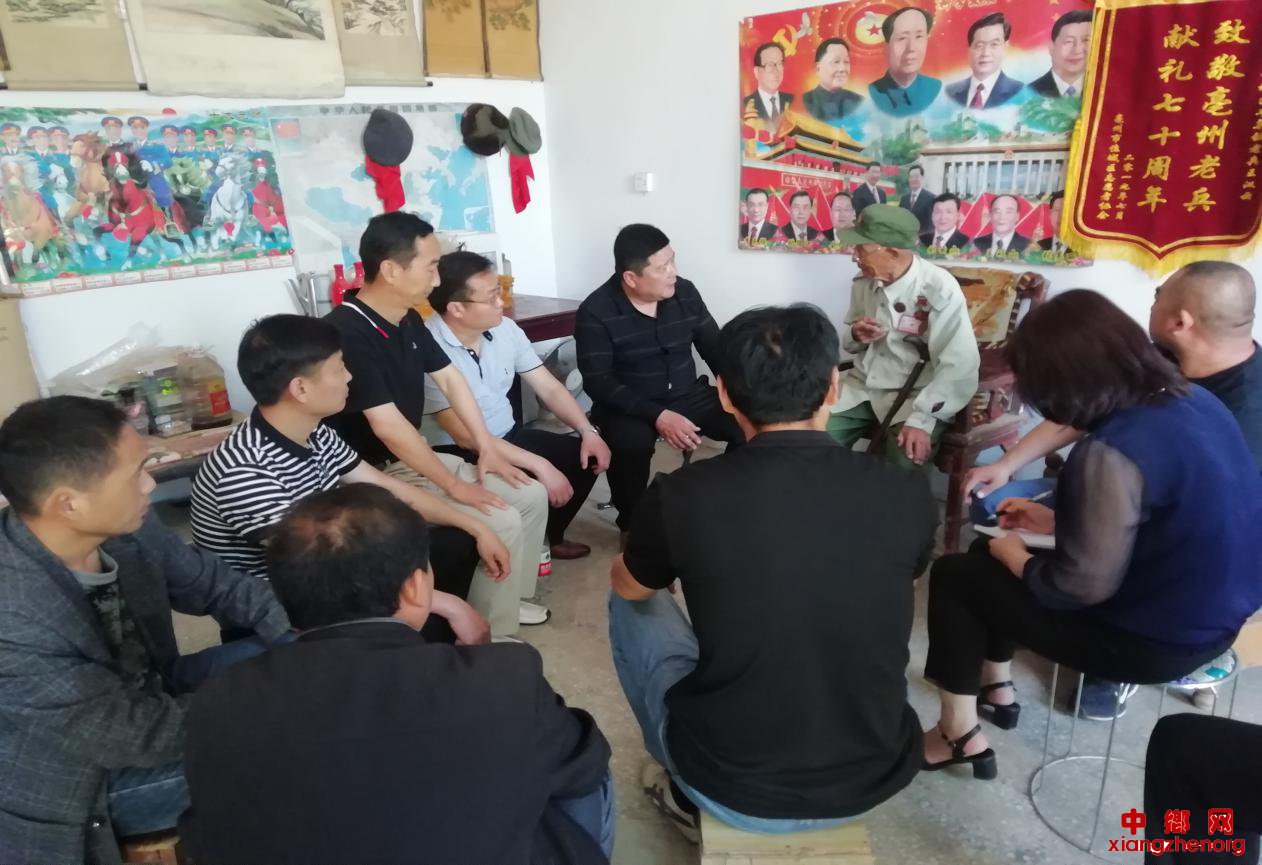 安徽亳州：扎实推进重点优抚对象走访工作积极促进岗位大练兵活动成效
