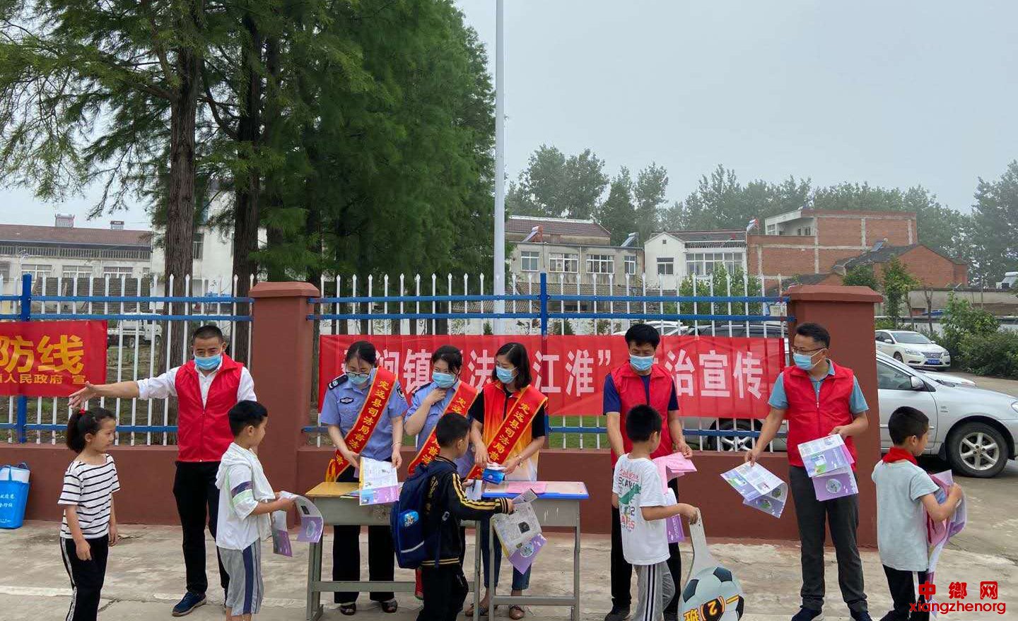 安徽省桑涧司法所组织开展“法润江淮”普法宣传进校园活动